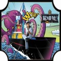Buy Jay Chou - Exclamation Point Mp3 Download