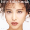 Buy Matsuda Seiko - Bible CD1 Mp3 Download