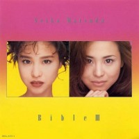 Purchase Matsuda Seiko - Bible III CD1