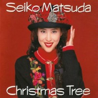 Purchase Matsuda Seiko - Christmas Tree