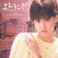Purchase Matsuda Seiko - Etranger CD1