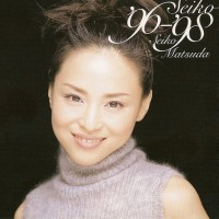 Purchase Matsuda Seiko - Seiko '96-'98