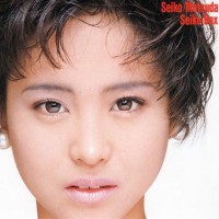Purchase Matsuda Seiko - Seiko Box CD1