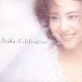 Buy Matsuda Seiko - Seiko Celebration Mp3 Download