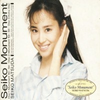 Purchase Matsuda Seiko - Seiko Monument (Extra Disc) CD3