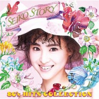 Purchase Matsuda Seiko - Seiko Story (80's Hits Collection) CD1