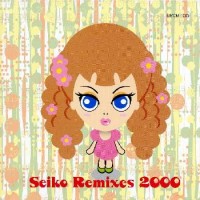 Purchase Matsuda Seiko - Seiko Re-Mixes 2000