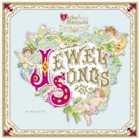 Purchase VA - Jewel Songs - Seiko Matsuda Tribute & Covers