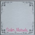 Buy Matsuda Seiko - Premium Diamond Bible CD2 Mp3 Download