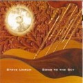 Buy Steve Unruh - Song To The Sky Mp3 Download