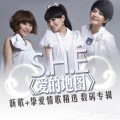 Buy S.H.E - Map Of Love Mp3 Download