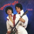 Buy Donnie & Joe Emerson - Dreamin' Wild (Reissue 2012) Mp3 Download