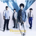 Buy Hemenway - By My Side (EP) Mp3 Download