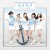 Purchase Kara- Go Go Summer (CDS) MP3