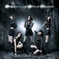 Buy Kara - Speed Up ⁄ Girls Power (CDS) Mp3 Download