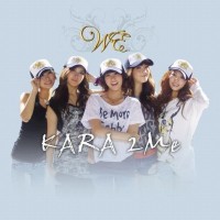 Purchase Kara - We Online: Secret Expedition (CDS)