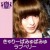 Buy Kyary Pamyu Pamyu - Love Berry (CDS) Mp3 Download
