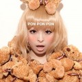 Buy Kyary Pamyu Pamyu - PonPonPon (CDS) Mp3 Download