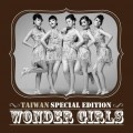 Buy Wonder Girls - Super Select Album Mp3 Download
