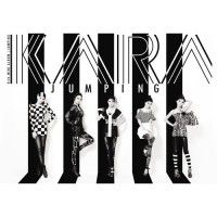 Purchase Kara - Jumping (EP)