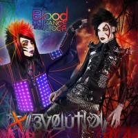 Purchase Blood On The Dance Floor - Evolution (Deluxe Version)