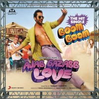 Purchase Mika Singh - Boom Boom (Lip Lock) (CDS)