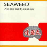 Purchase Seaweed - Actions and Indications