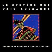 Purchase Bulgarian Female Choir - Le Mystère Des Voix Bulgares vol.1 (Vinyl)