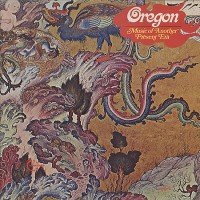 Purchase Oregon - Music of Another Present Era (Vinyl)