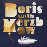 Purchase Boris With Merzbow - Rock Dream