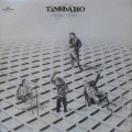 Buy Témpano - Atabal - Yemal (Reissued 1998) Mp3 Download