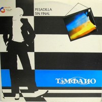 Purchase Témpano - Pesadilla Sin Final (Vinyl)
