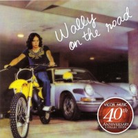 Purchase Wally Gonzalez - Wally On The Road (Vinyl)