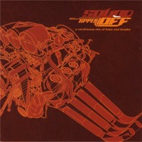 Purchase VA - Sound Off CD2