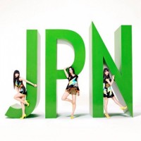 Purchase Perfume - JPN