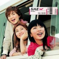 Purchase S.H.E - Magical Journey