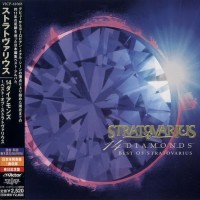 Purchase Stratovarius - 14 Diamonds (Best Of Stratovarius)