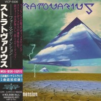 Purchase Stratovarius - Fourth Dimension (Japanese Version)