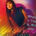 Buy Mami Kawada - Borderland (CDS) Mp3 Download