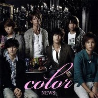 Purchase News - Color