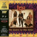 Buy Ten - The Name Of The Rose (EP) Mp3 Download