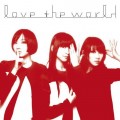 Buy Perfume - Love The World (EP) Mp3 Download