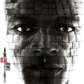 Buy Seal - Amazing (MCD) Mp3 Download