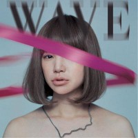Purchase Yuki - Wave