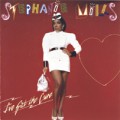 Buy Stephanie Mills - I've Got The Cure (Vinyl) Mp3 Download