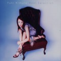 Buy Yuki Kimura - Best Selection Mp3 Download