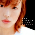 Buy Yuki Kimura - First Season Mp3 Download