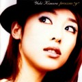 Buy Yuki Kimura - Process "Y" Mp3 Download