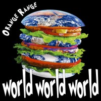 Purchase Orange Range - World World World