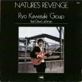 Buy Ryo Kawasaki Group - Nature's Revenge (With Dave Liebman) Mp3 Download